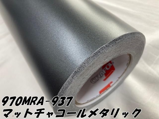 K*E様 ORACAL ラッピングフィルム 970MRA-937 Amazon.co.jp: ORACAL カーラッピングフィルム 970MRA-937 マット